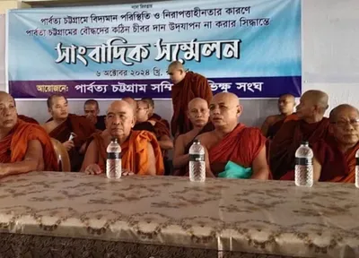 Buddhist bhikkhu sangha announces boycotting ‘kothin chibor dan’