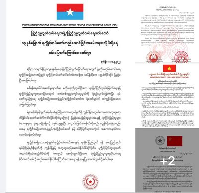 Congratulatory messages poured in AA on Arakan Army Day