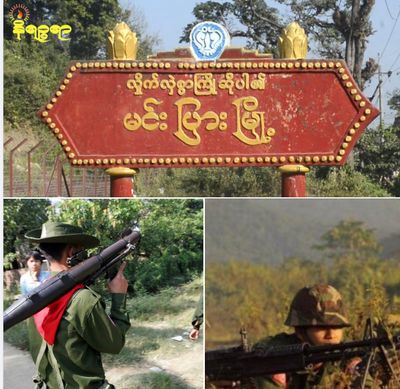 Tensions heightened between Burmese Army and Arakan Army in Minbya