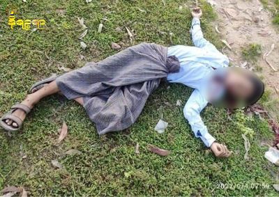 Muslim youth shot dead in front of Sittwe police battalion