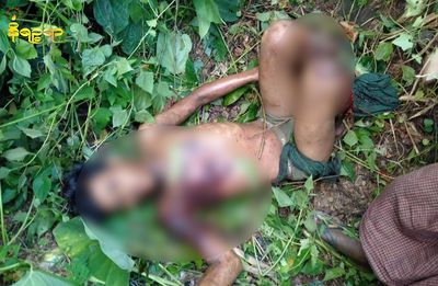 Young man died in Mrauk U landmine explosion