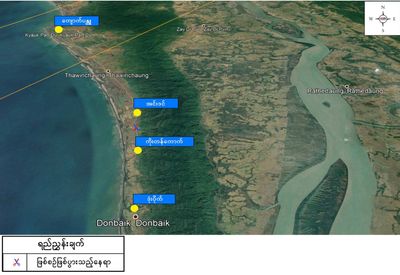 AA attacks military council vehicles with heavy weapons in Rathedaung