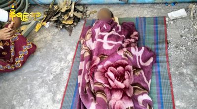 An old man trapped alone amidst fighting starved to death in Ponnagyun Rakhine