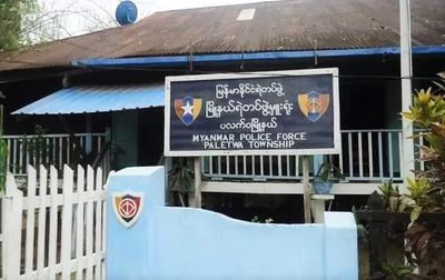 2 brothers from Paletwa, Chin State sentenced to prison for sedition and Unlawful Association Act