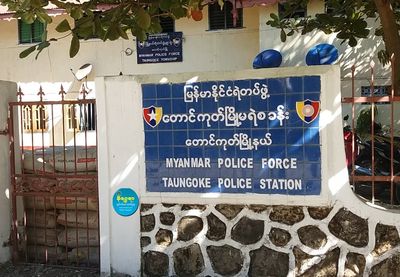 Taungkot police station officer arrested by the military council