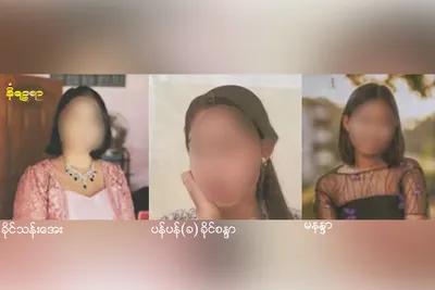 2 women brokers involved with Rakhine women trafficking arrested