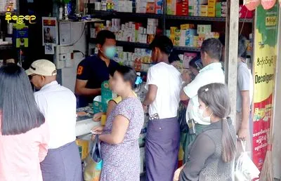 Arakan residents experience soaring medicine prices   