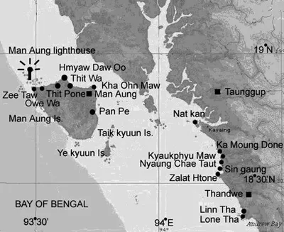 Junta increases military presence in Manaung Township