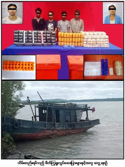 Military junta arrests 6  Kyaukphyu residents, seizes banned tablets worth Kyats 2.2 billion