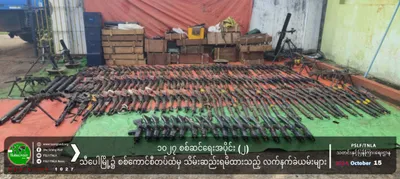 TNLA Completes Capture of All Three Regiments in Hsipaw Town