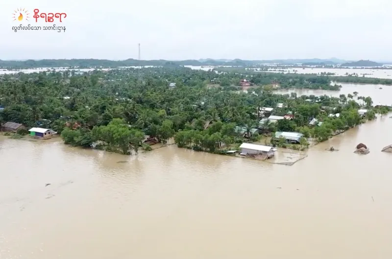 Worst flood hits Rakhine State after cyclone Mocha Narinjara News